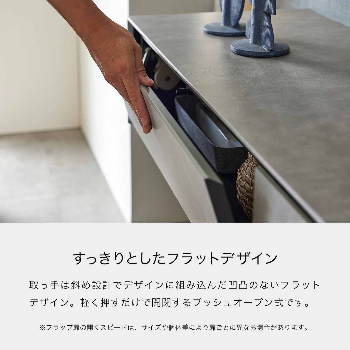 大川家具 フロートテレビボード / モーブル ウォーリン グレージュ(wallin)