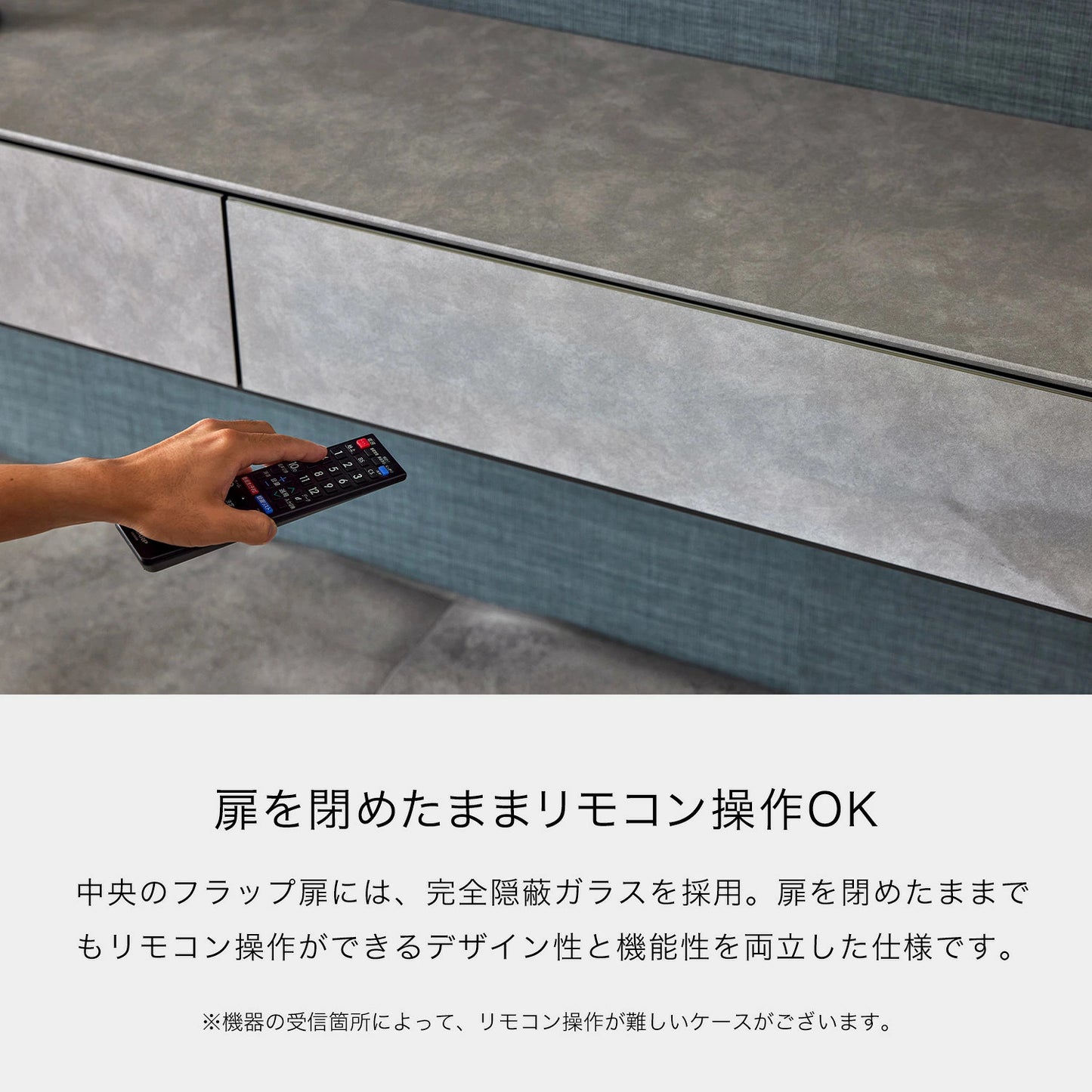 大川家具 フロートテレビボード / モーブル ウォーリン グレージュ(wallin)