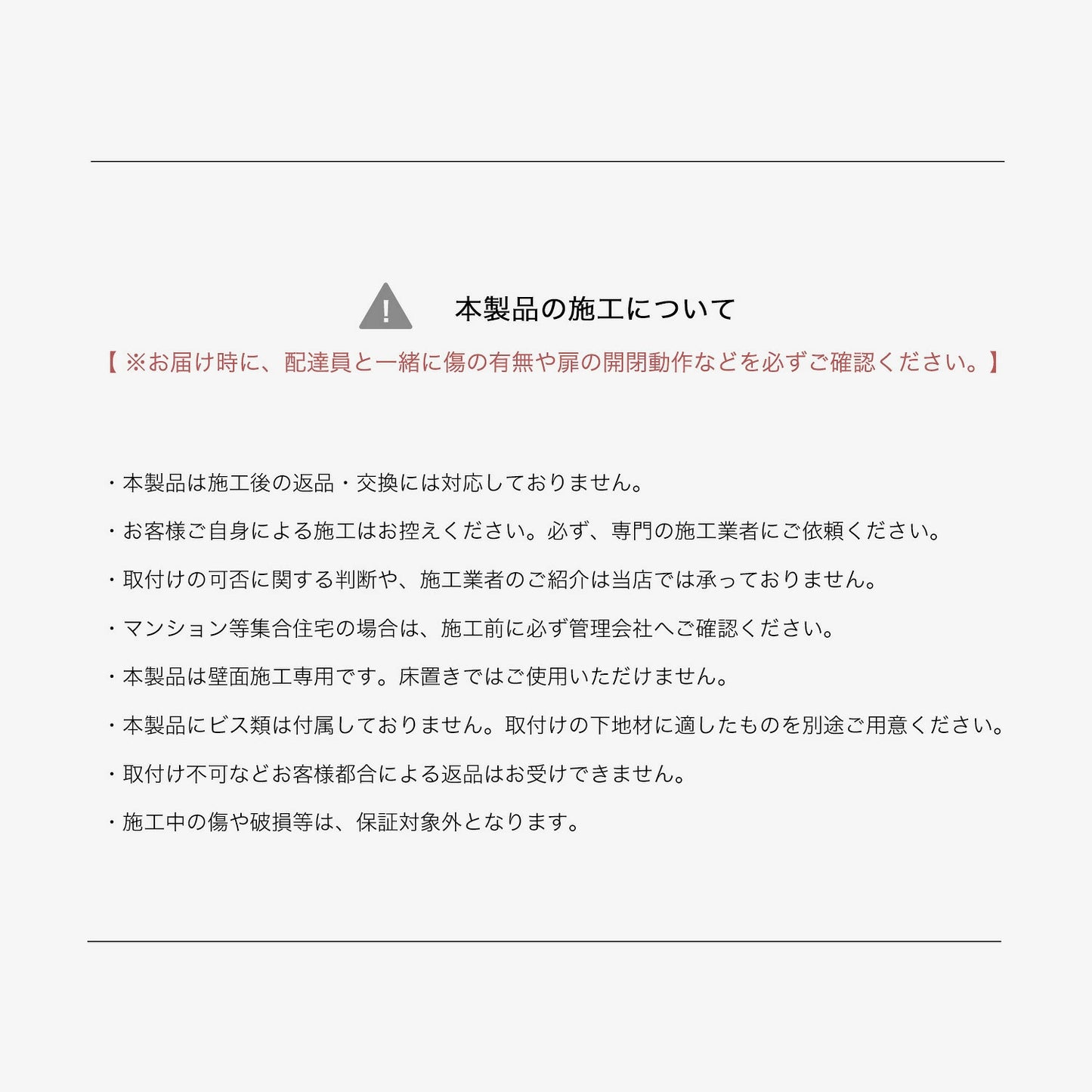 大川家具 フロートテレビボード / モーブル ウォーリン グレージュ(wallin)