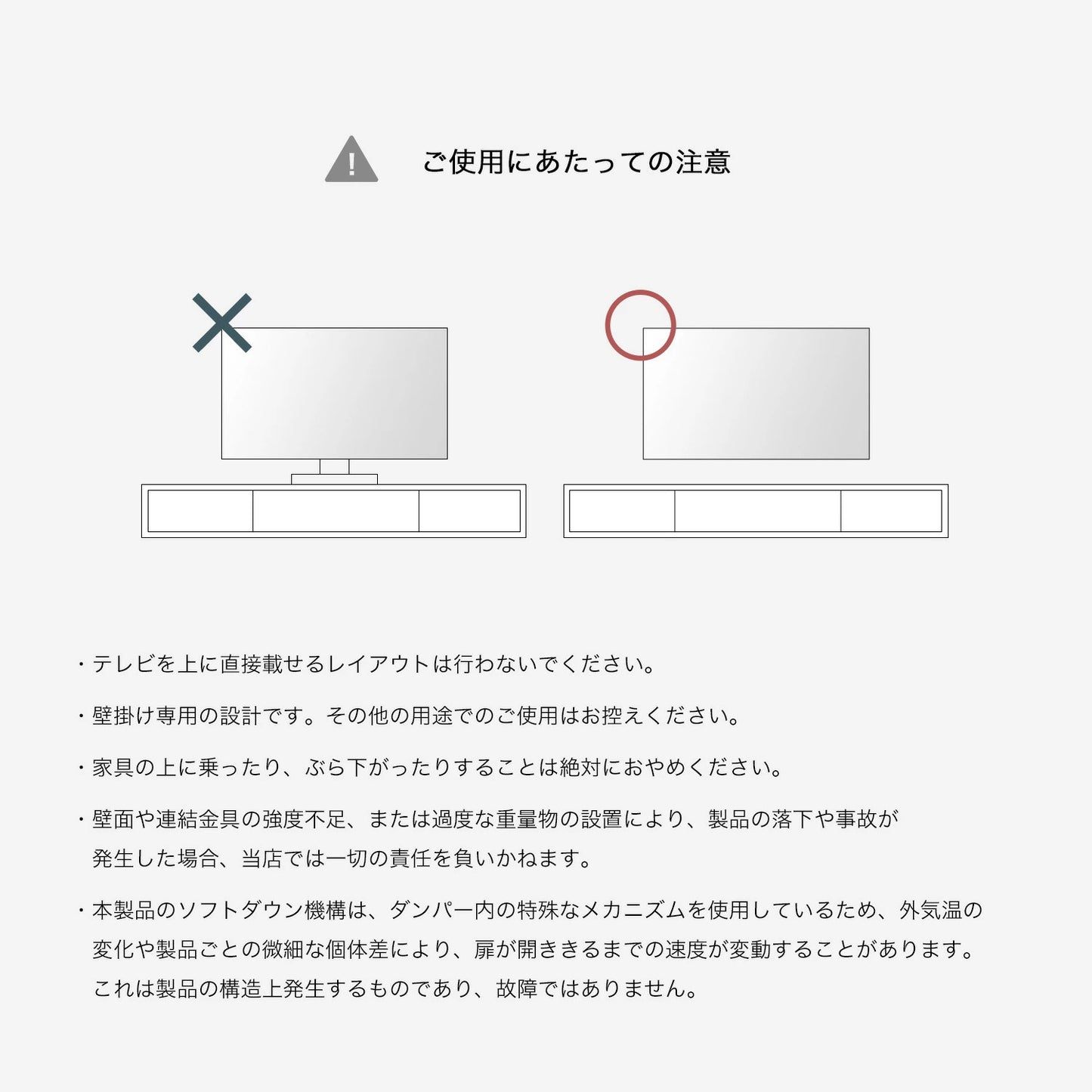 大川家具 フロートテレビボード / モーブル ウォーリン グレージュ(wallin)