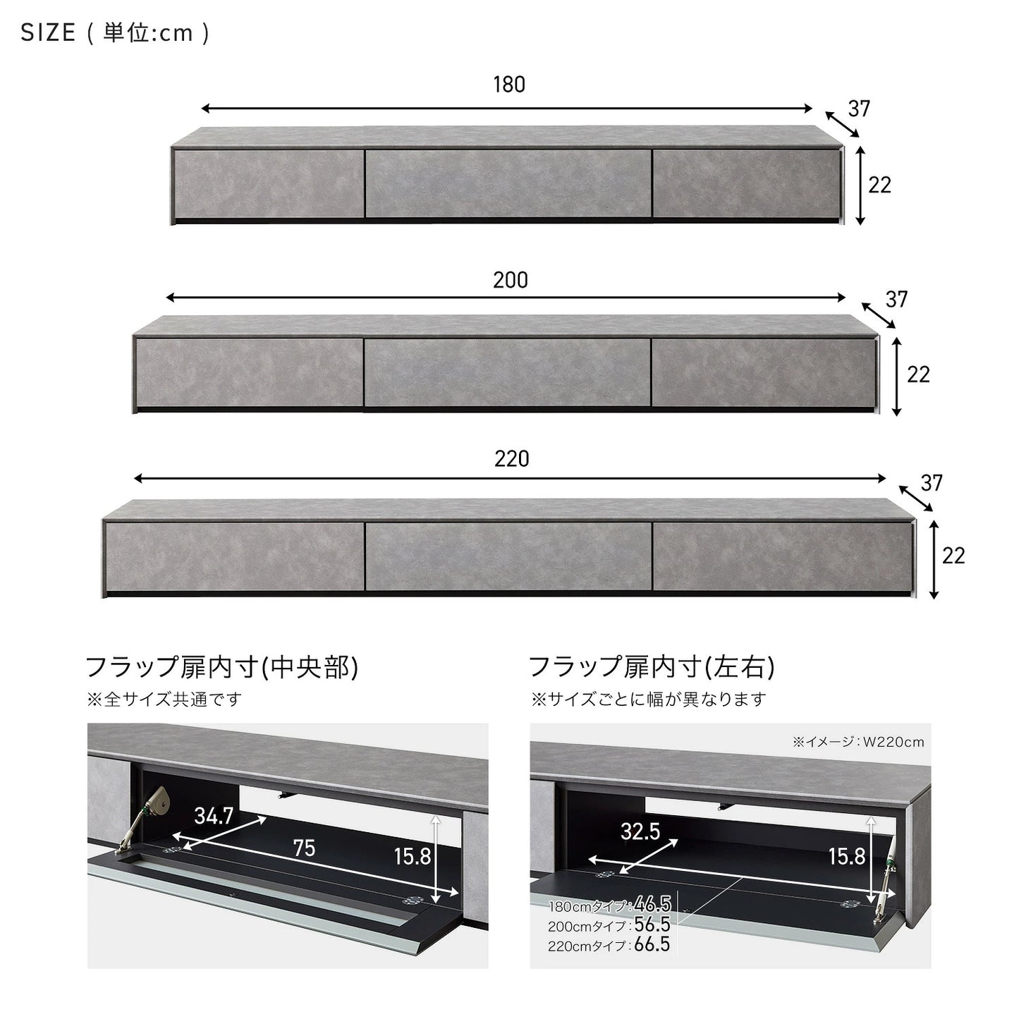 大川家具 フロートテレビボード / モーブル ウォーリン グレージュ(wallin)