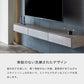 大川家具 フロートテレビボード / モーブル ウォーリン グレージュ(wallin)