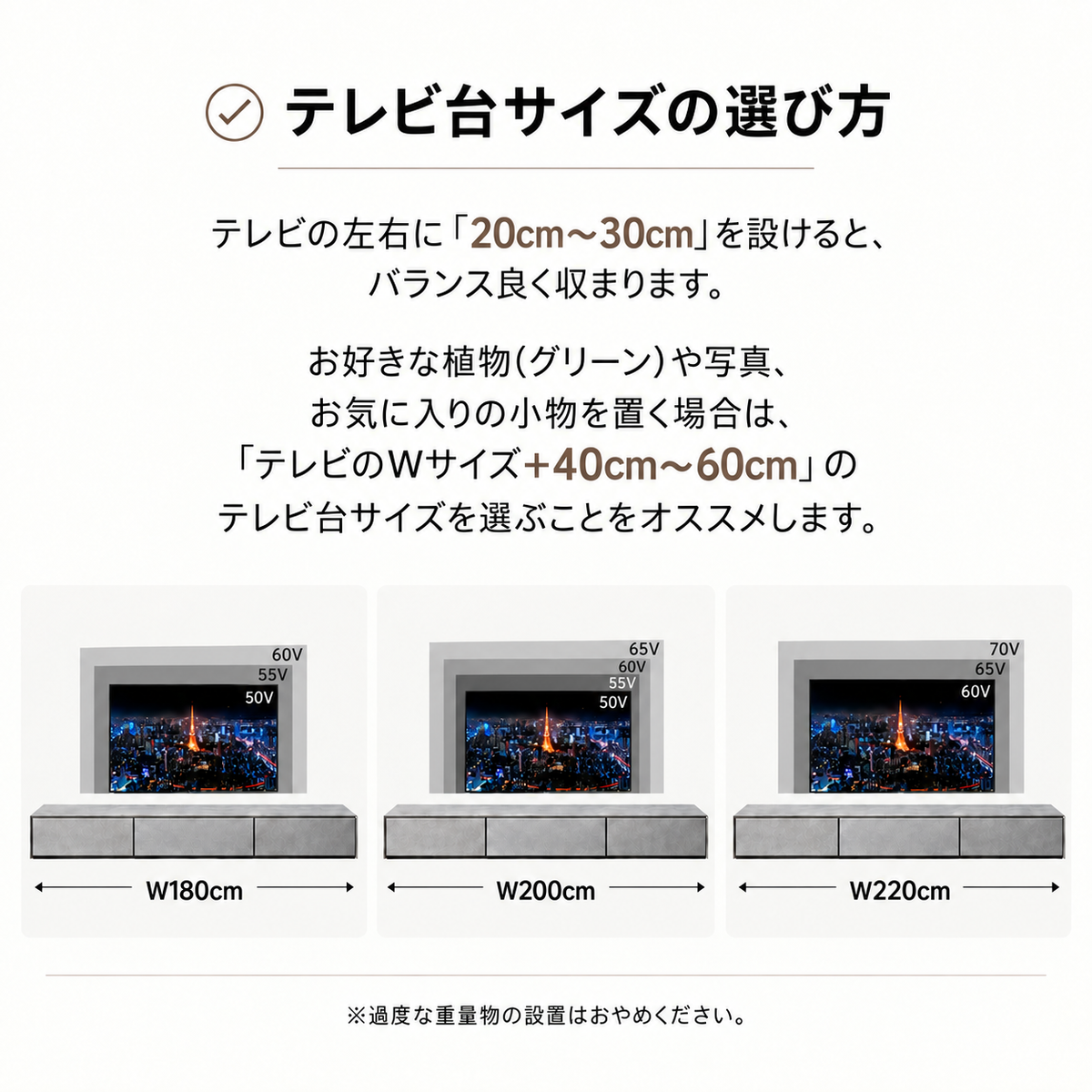 テレビボード フロートタイプ ウォーリン 幅180〜220cm 壁付け ガラス扉 グレージュ 日本製｜モーブル 大川家具