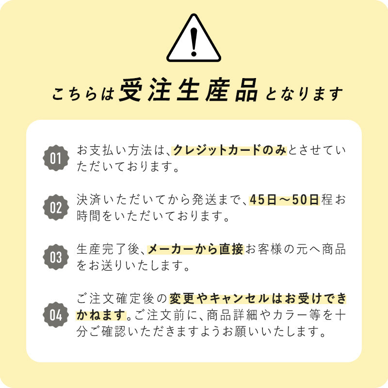 高野木工 RUBE ダイニングテーブル ルーベ 160 / 180 cm