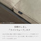大川家具 ソファ アイランドソファ / モーブル コアガリー  (coagally)