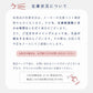 ソファカバー フォース専用 Exらくらくカバー かけるだけ 洗える 幅180・200cm｜モーブル 大川家具