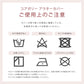 大川家具 ソファ アイランドソファ / モーブル コアガリー  (coagally)