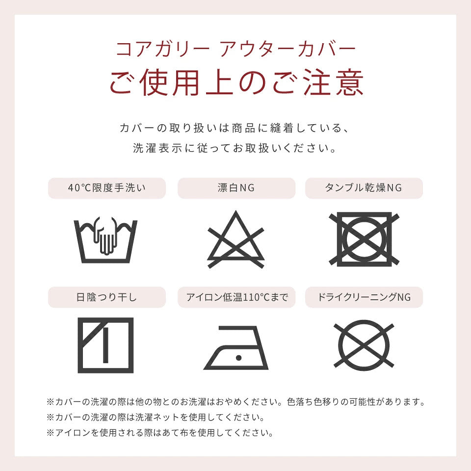 大川家具 ソファ アイランドソファ / モーブル コアガリー  (coagally)