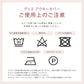 大川家具 ソファーベッド ごろ寝ソファ / モーブル グリス ダークグレー (Gris Dark gray)