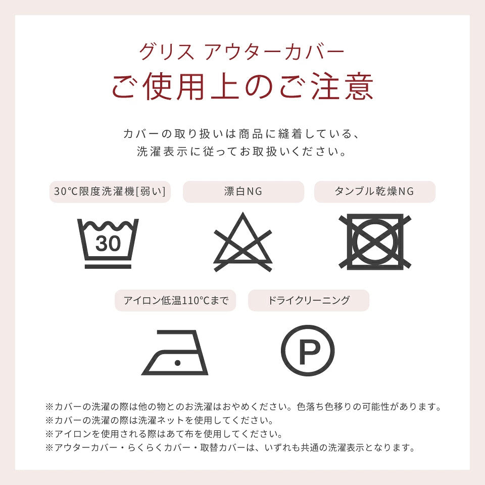 大川家具 ソファーベッド ごろ寝ソファ / モーブル グリス ダークグレー (Gris Dark gray)
